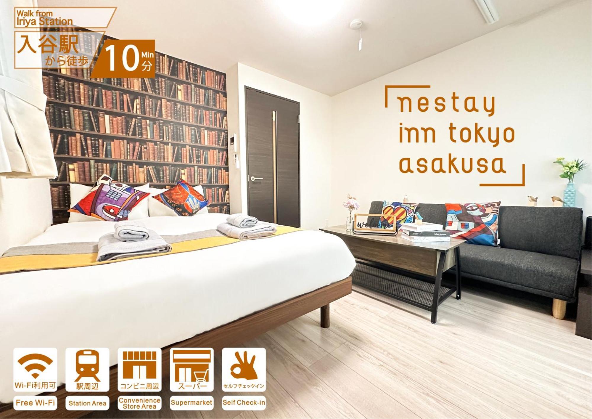 Nestay Inn Tokyo Asakusa 외부 사진